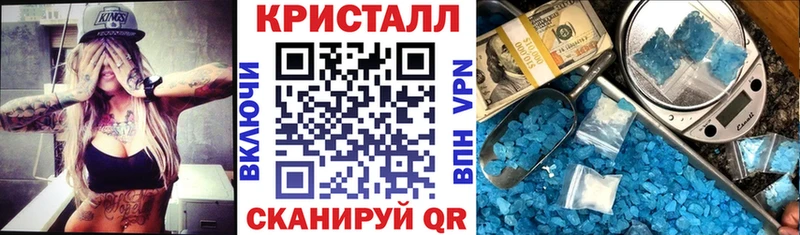 закладки  гидра ONION  Амфетамин Premium  Вольск 
