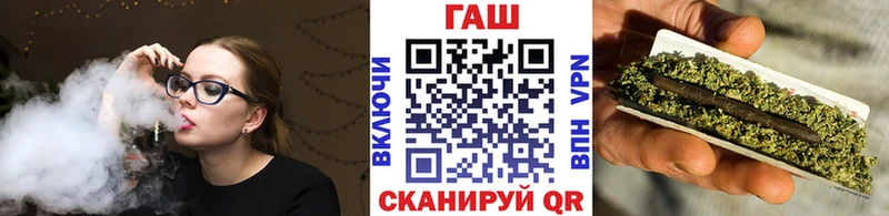 Гашиш индика сатива  Вольск 