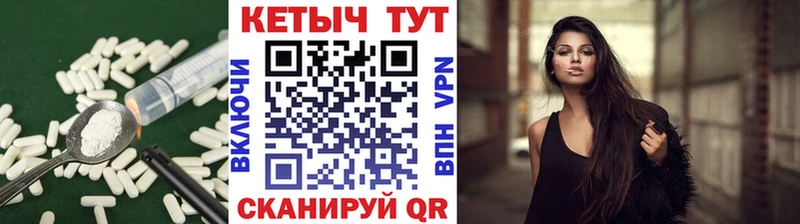 hydra как войти  Вольск  Кетамин ketamine 