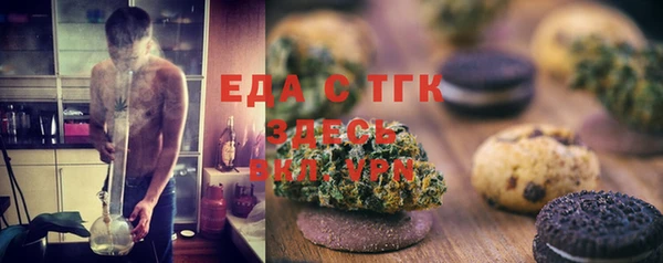 2c-b Баксан