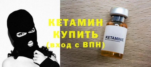 твердый Балахна