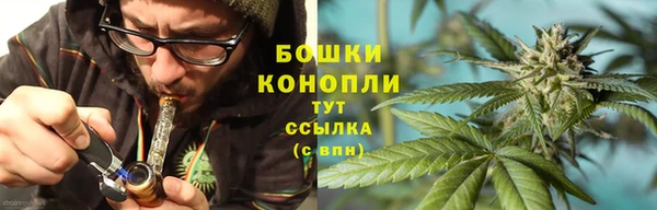 твердый Балахна