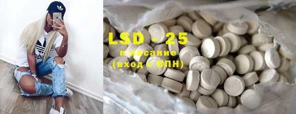 2c-b Баксан