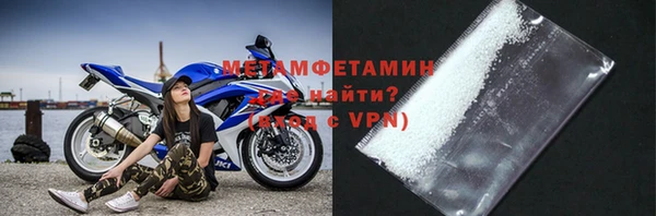 твердый Балахна