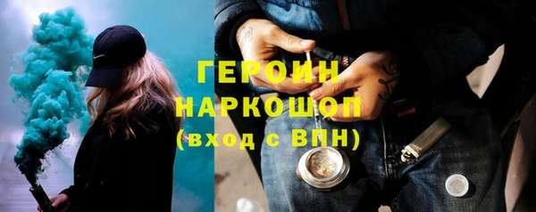 твердый Балахна