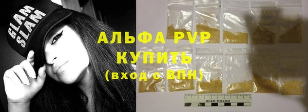 твердый Балахна