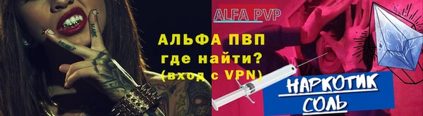 твердый Балахна