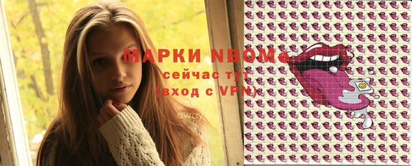 2c-b Баксан
