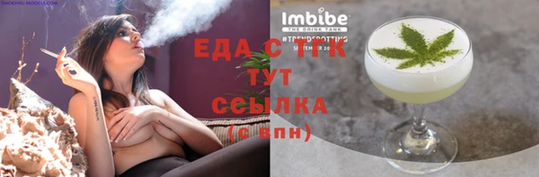 твердый Балахна