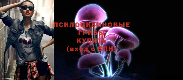 2c-b Баксан
