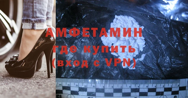 2c-b Баксан