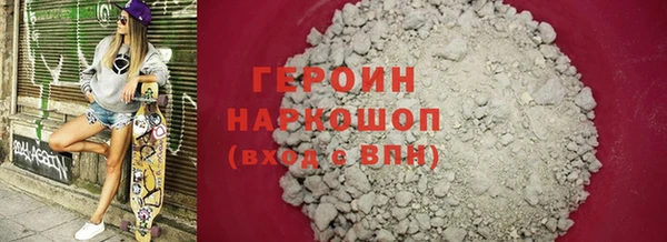 твердый Балахна