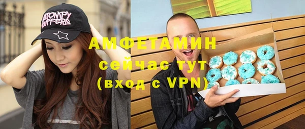 твердый Балахна