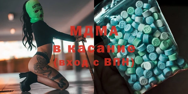 Альфа ПВП Балабаново