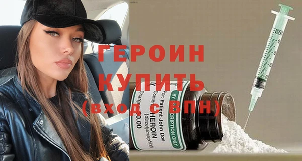 Альфа ПВП Балабаново