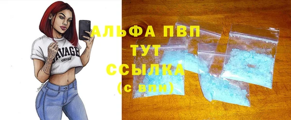 твердый Балахна