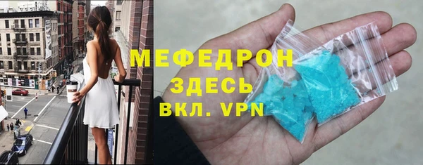 2c-b Баксан