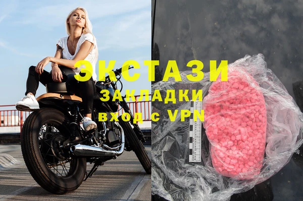 2c-b Баксан