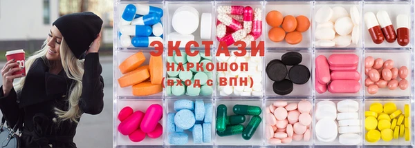 Альфа ПВП Балабаново